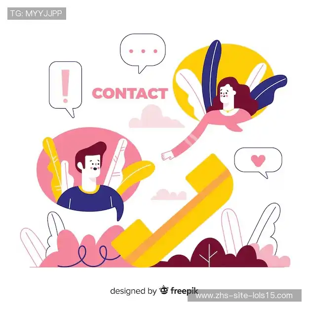 专业咨询:Get in touch